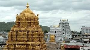 Tirupati Balaji Temple : Top Tourist Places in Andhra Pradesh